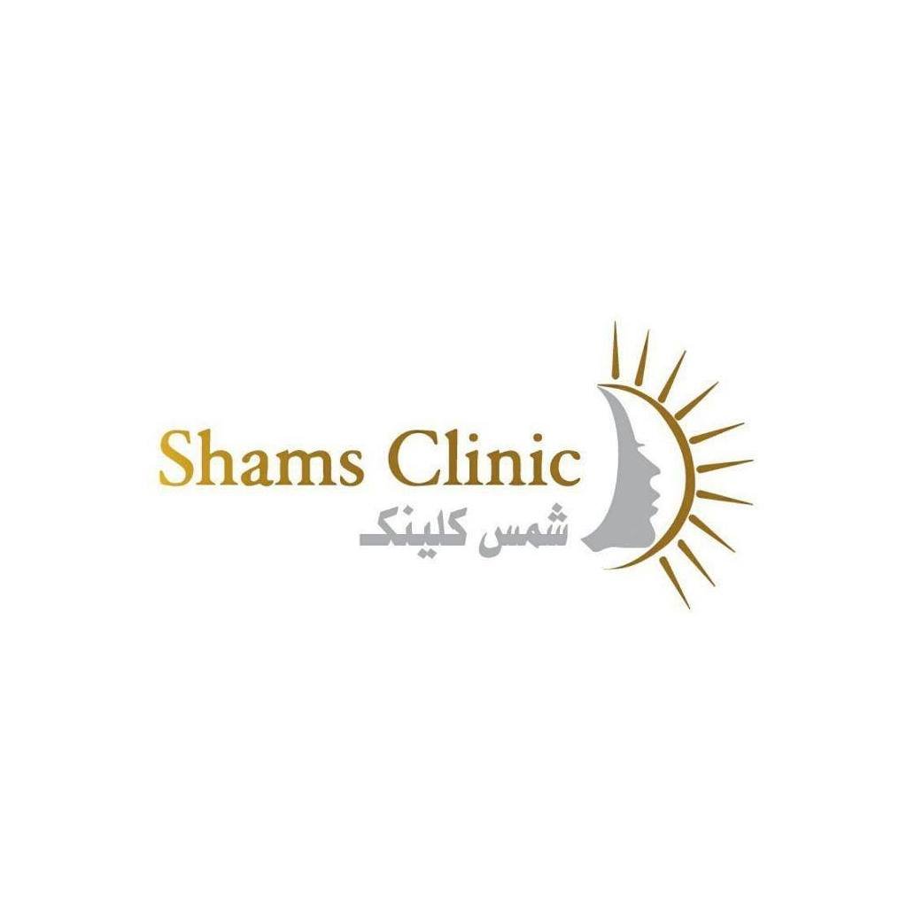 Shams Clinic